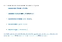 Mikado géant points.webp