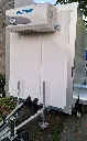 remorque frigo 3.webp